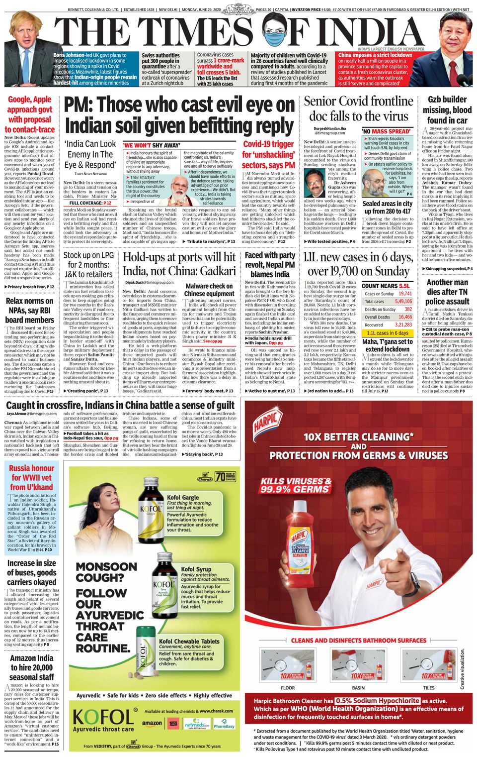 the-times-of-india-delhi-june-29-2020-newspaper