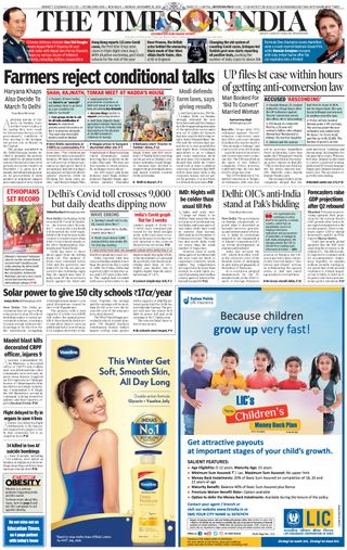 The Times of India Delhi