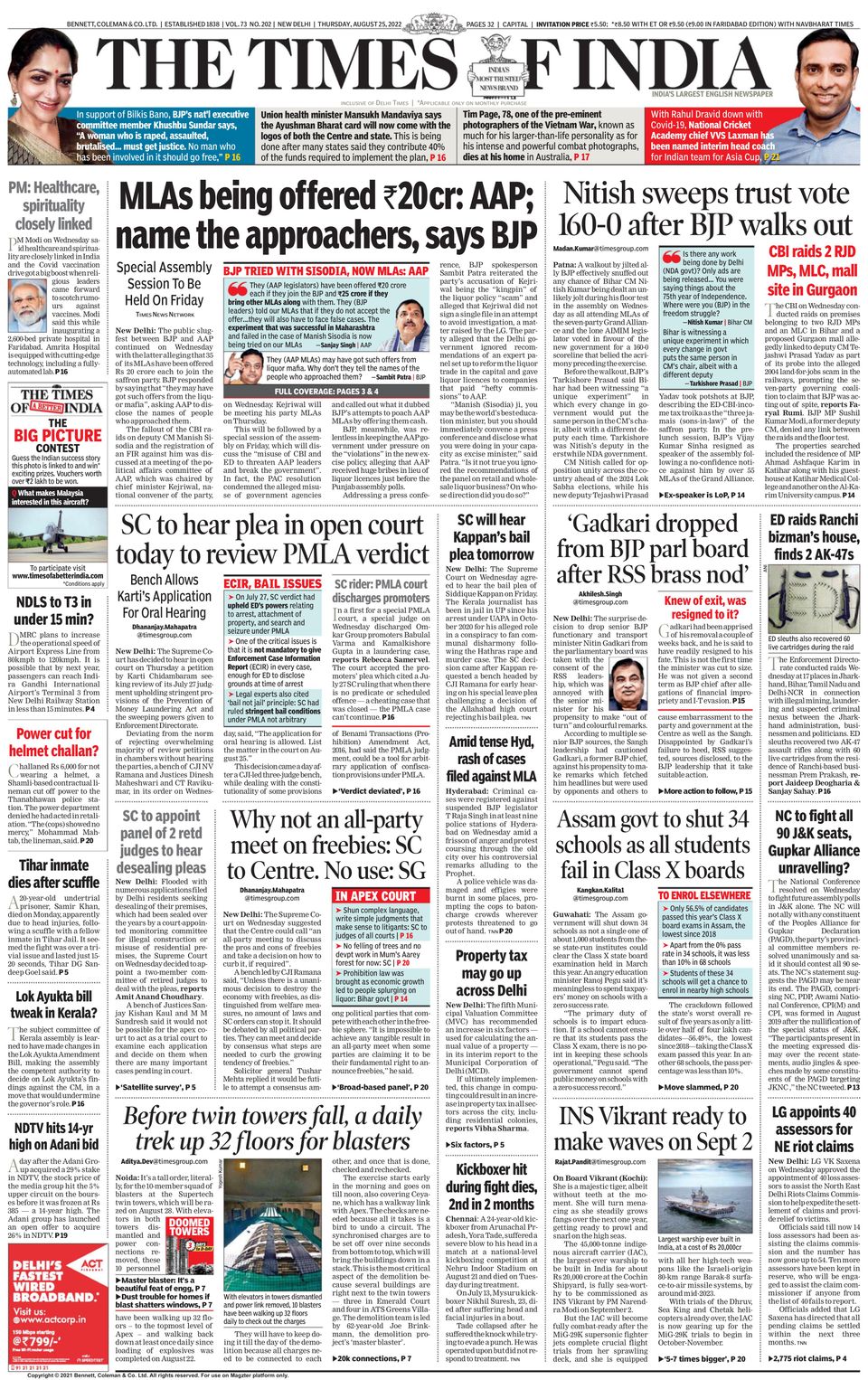 The Times of India DelhiAugust 25, 2022 Newspaper