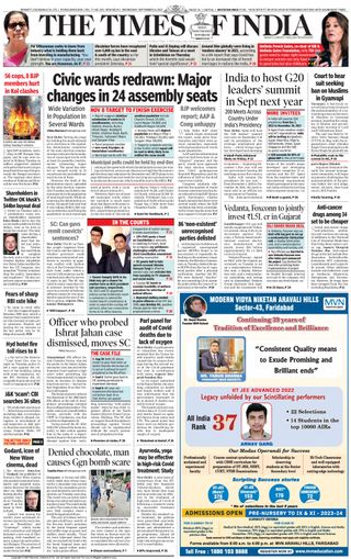 The Times of India