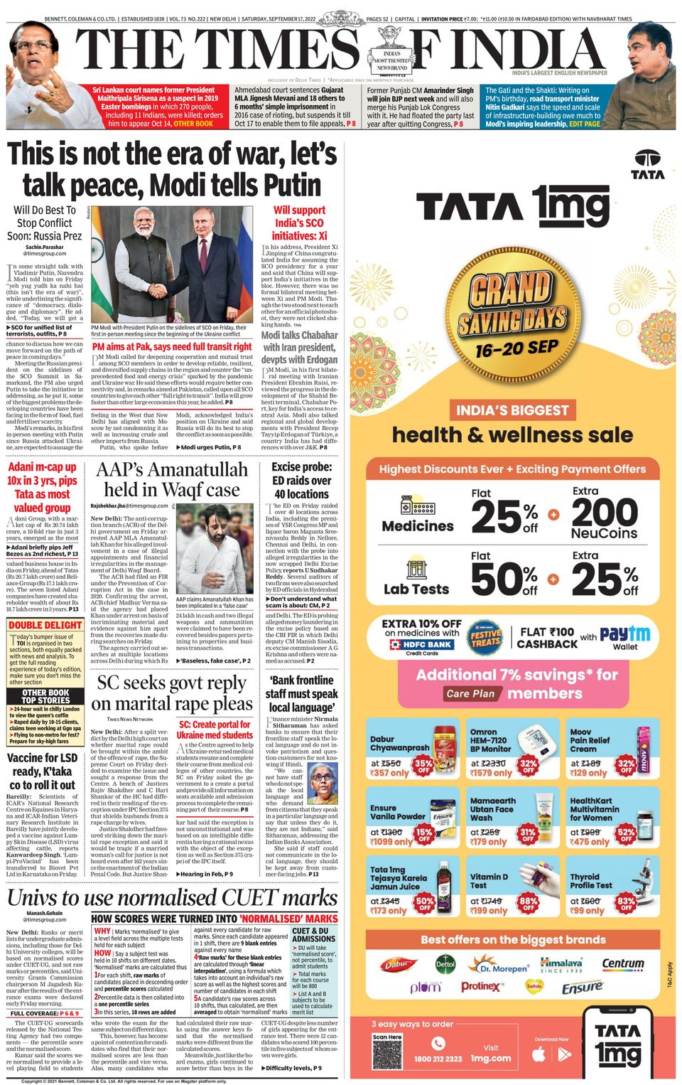 Get Digital Access To The Times Of India Delhi September 17 2022 