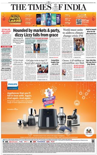 The Times of India