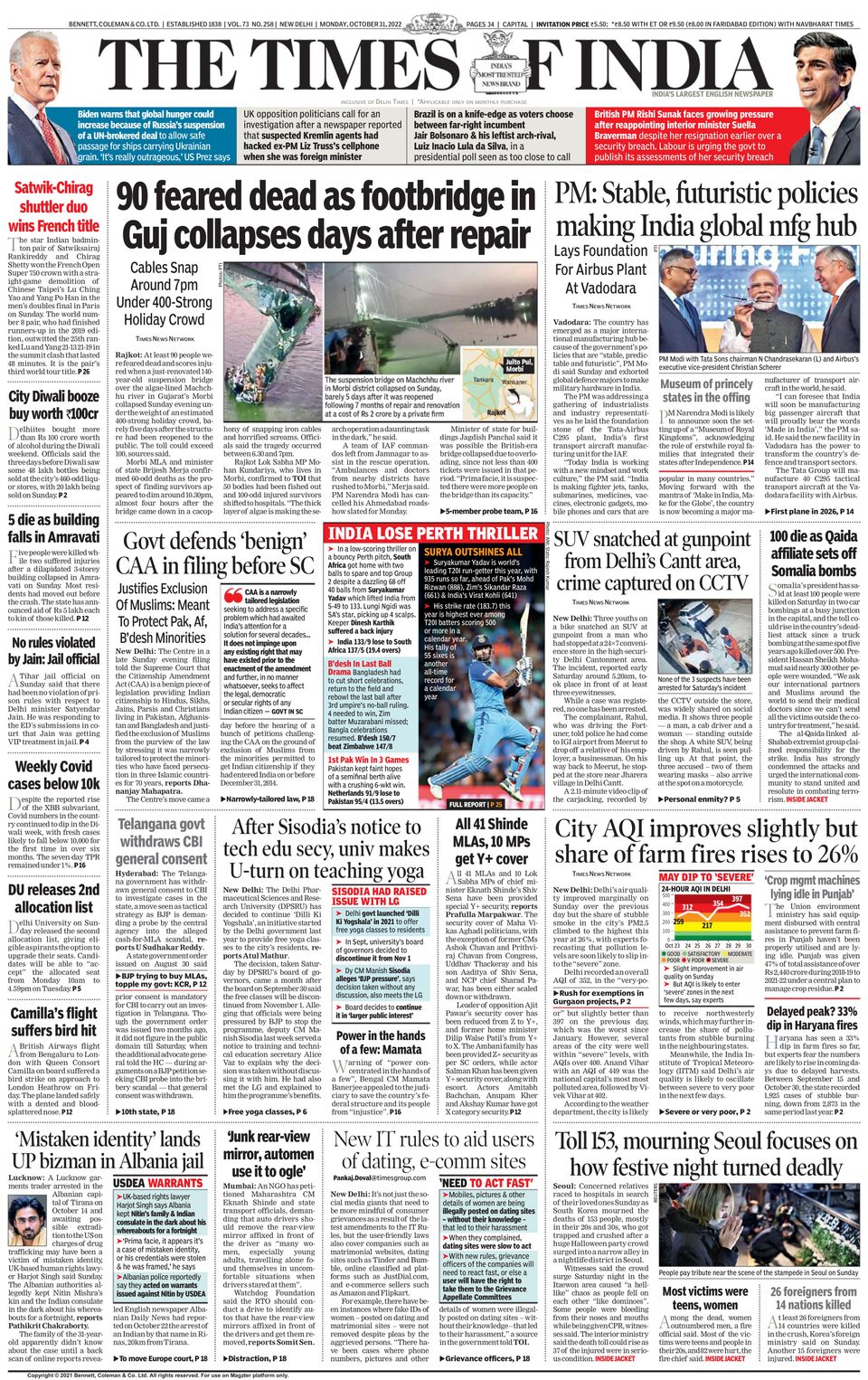 The Times of India DelhiOctober 31, 2022 Newspaper