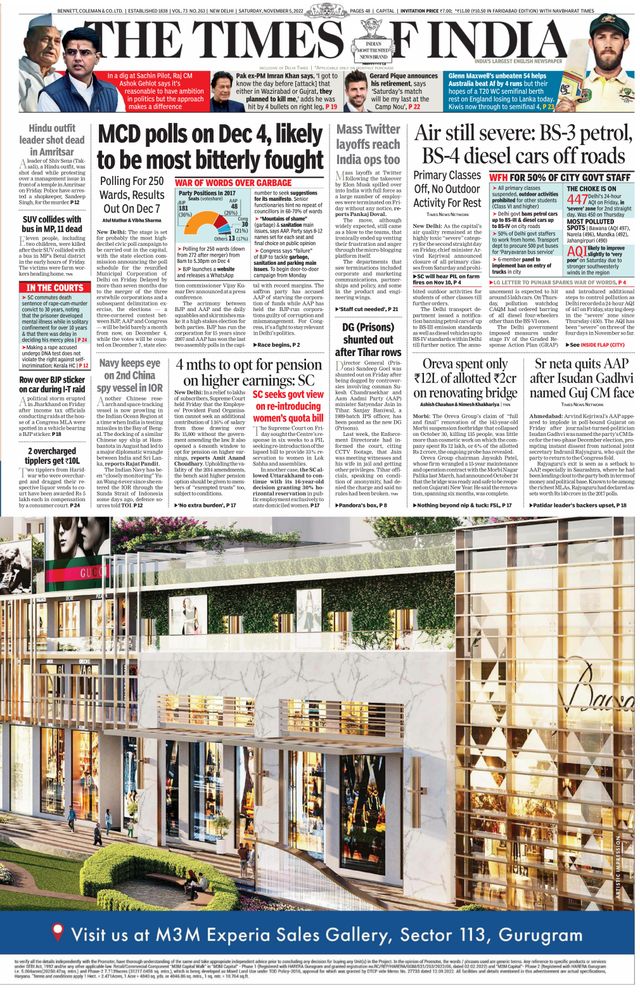The Times of India Delhi