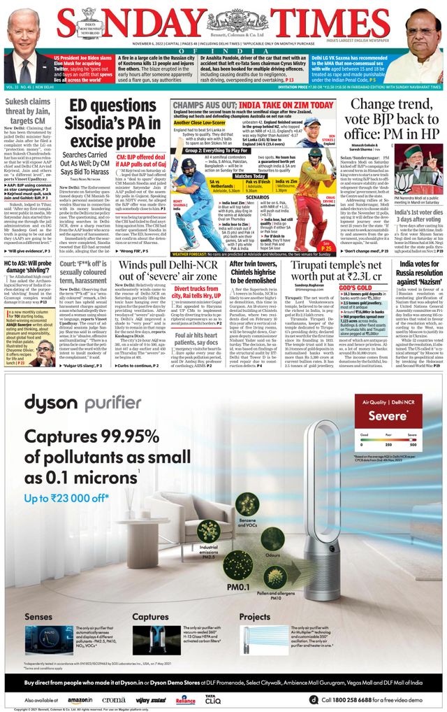 The Times of India Delhi