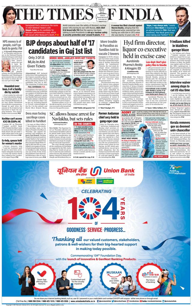 The Times of India Delhi