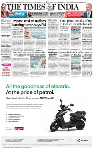 The Times of India