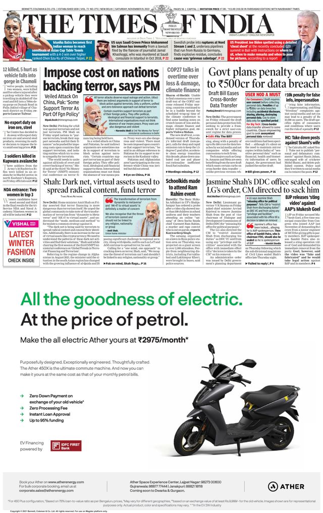 The Times of India Delhi