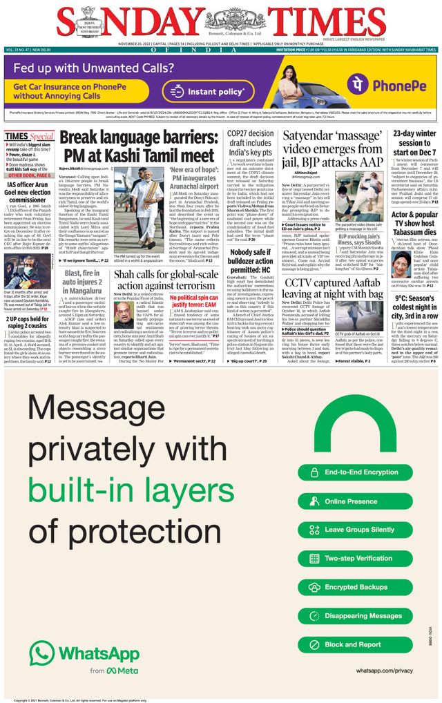 The Times of India Delhi