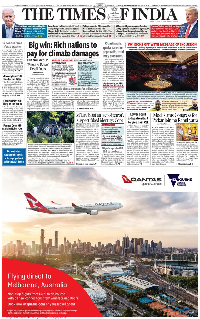 The Times of India Delhi