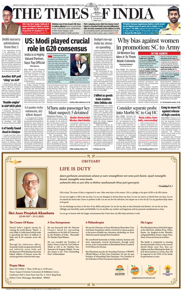 The Times of India Delhi