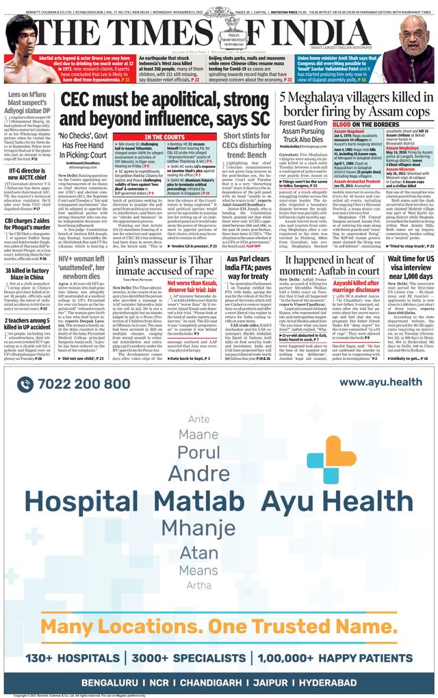 The Times of India Delhi