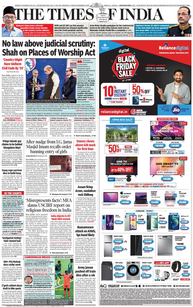 The Times of India Delhi