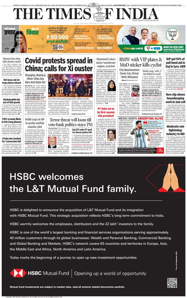 The Times of India Delhi