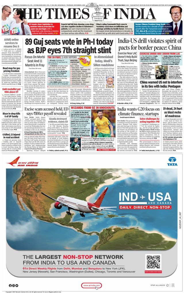 The Times of India Delhi