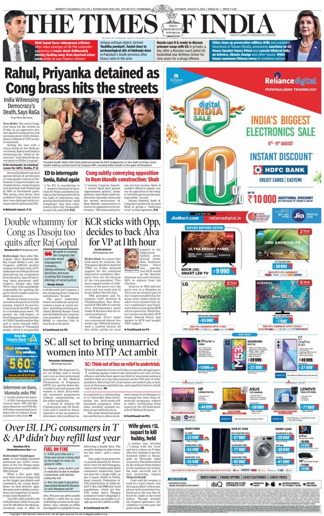 The Times of India Hyderabad