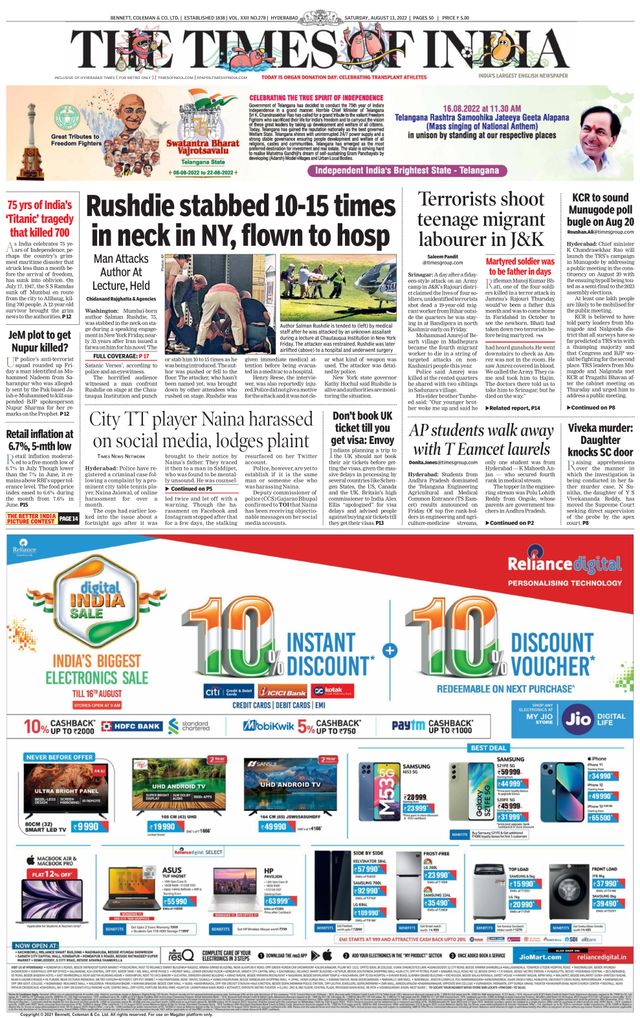 The Times of India Hyderabad