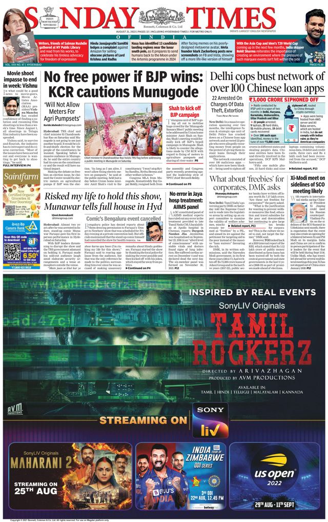 The Times of India Hyderabad