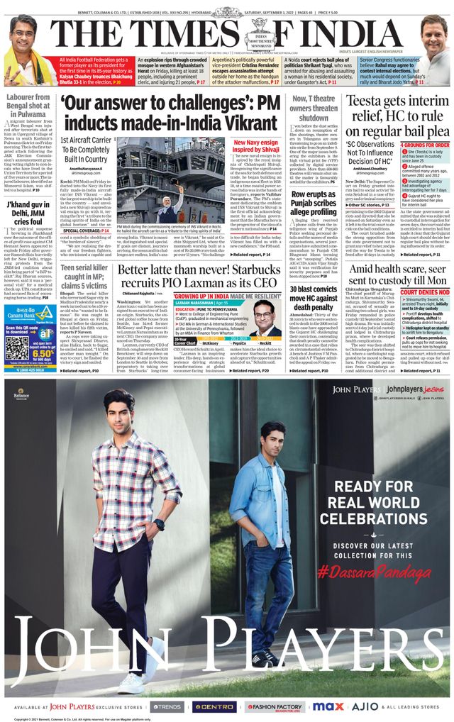 The Times of India Hyderabad