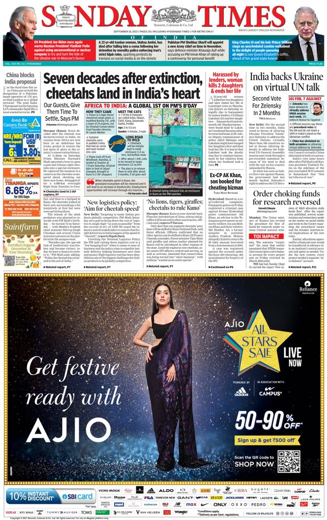The Times of India Hyderabad