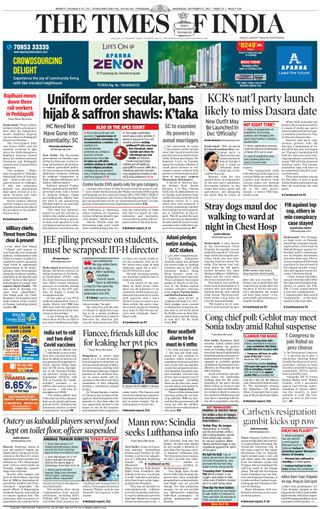 The Times of India Hyderabad