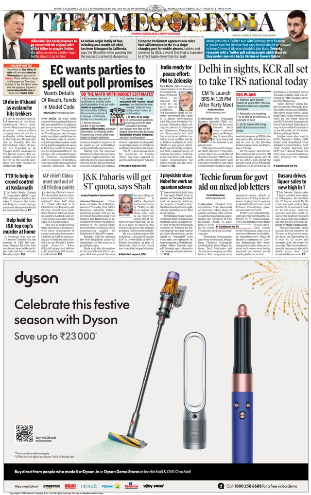 The Times of India Hyderabad