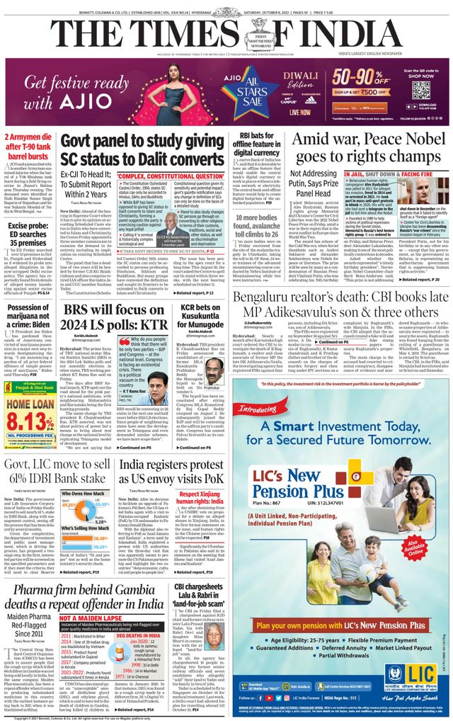 The Times of India Hyderabad