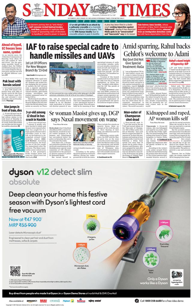 The Times of India Hyderabad