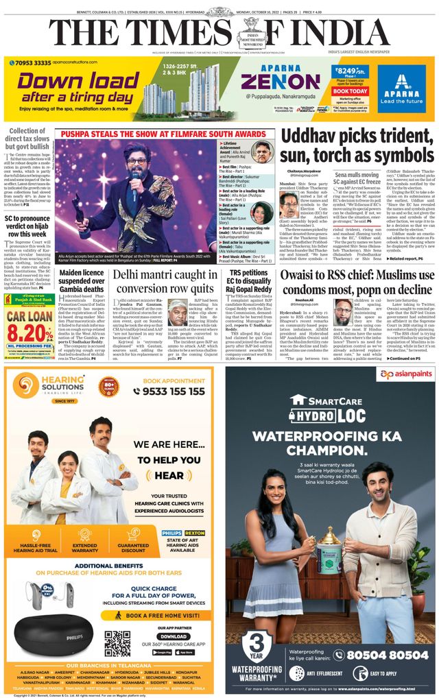 The Times of India Hyderabad