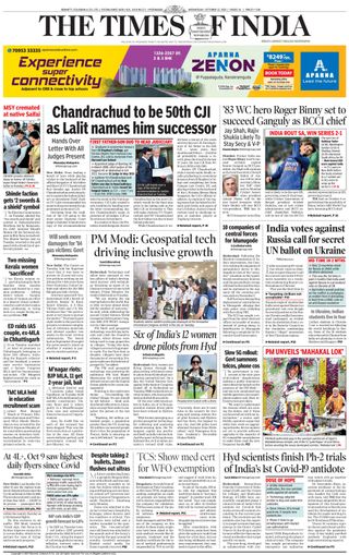 The Times of India Hyderabad