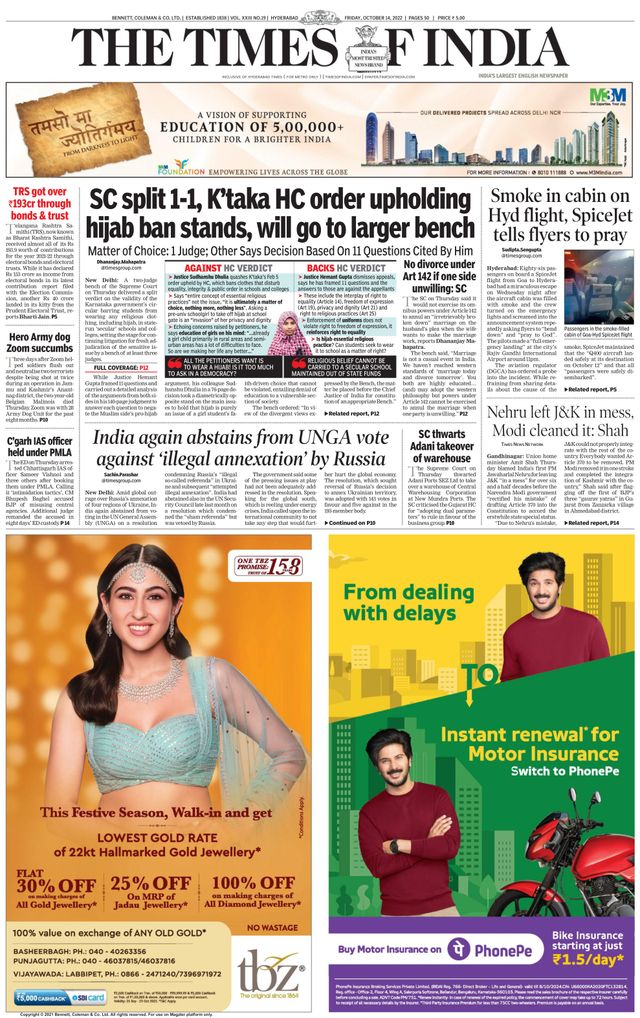 The Times of India Hyderabad
