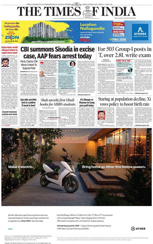 The Times of India Hyderabad