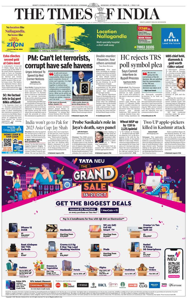 The Times of India Hyderabad