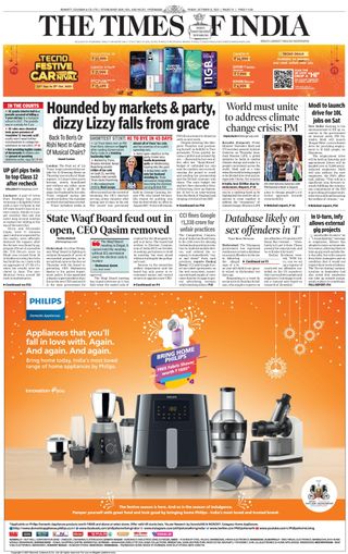 The Times of India Hyderabad
