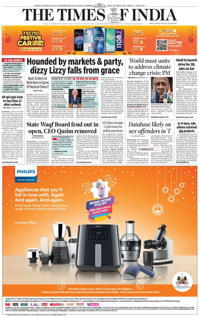 The Times of India Hyderabad
