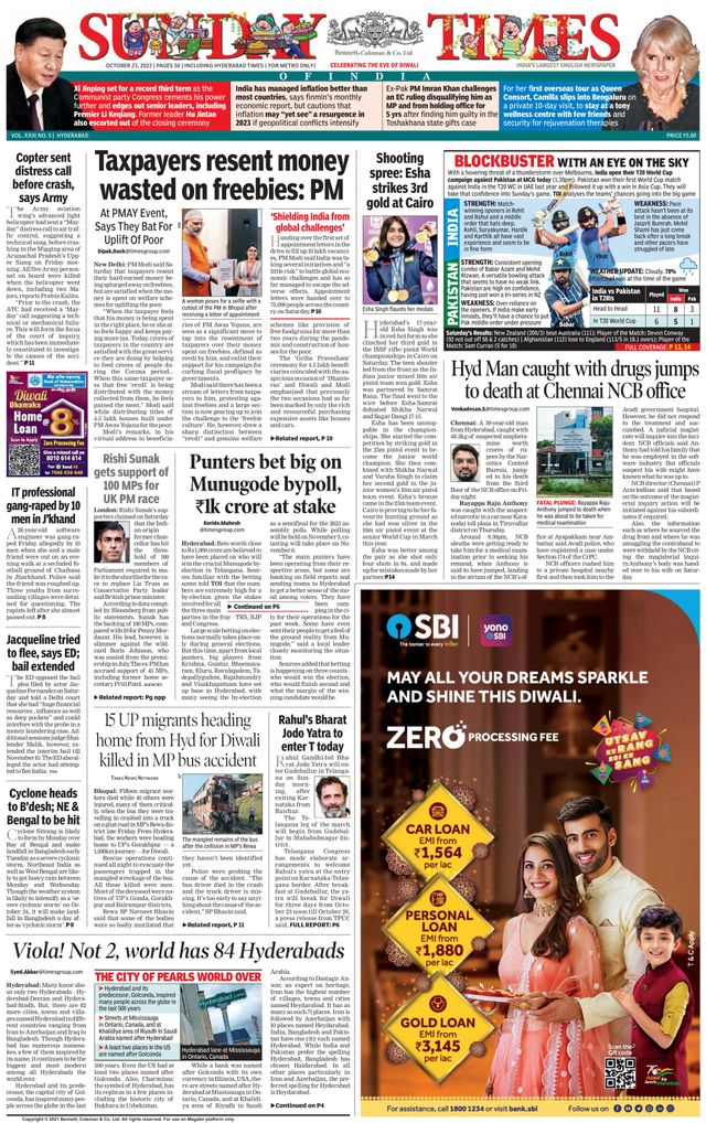 The Times of India Hyderabad