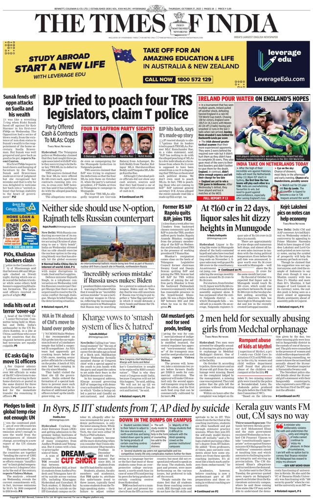 The Times of India Hyderabad