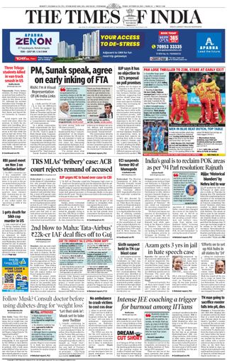 BJP: J&K terrorism, Pak wars result of Nehru’s ‘blunders’