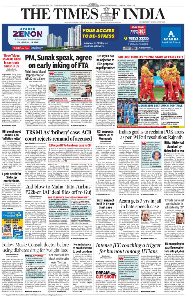 The Times of India Hyderabad