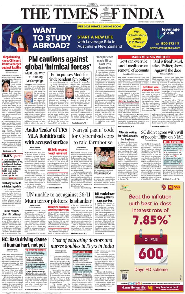The Times of India Hyderabad