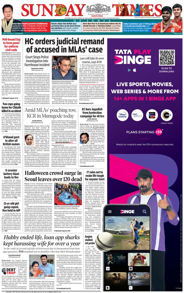 The Times of India Hyderabad
