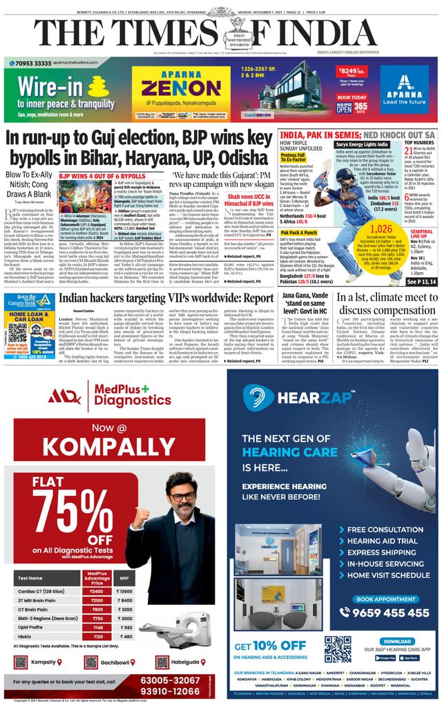 The Times of India Hyderabad