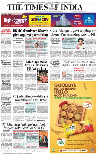 The Times of India Hyderabad