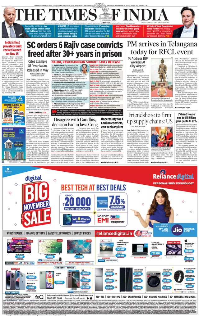 The Times of India Hyderabad