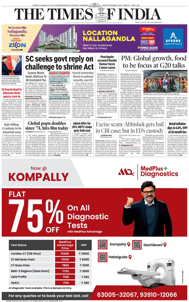 The Times of India Hyderabad