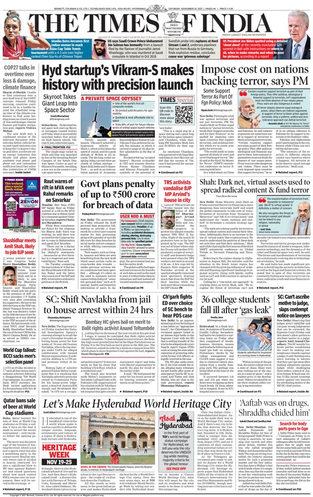 The Times of India Hyderabad