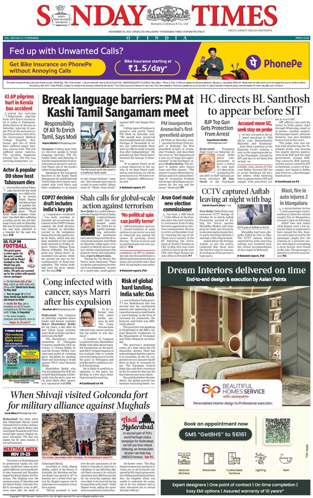 The Times of India Hyderabad