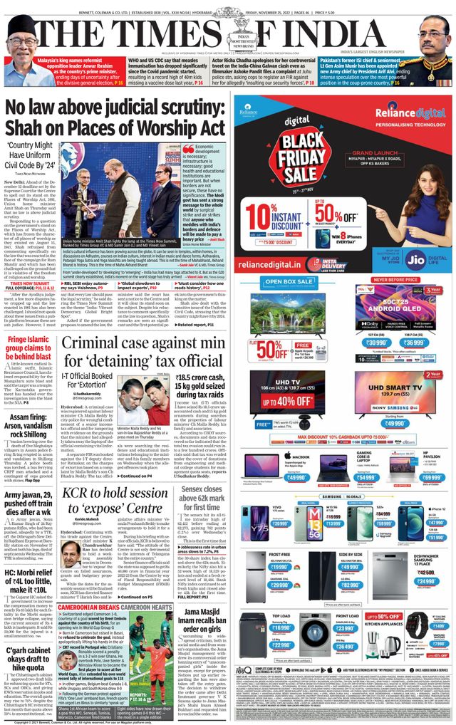 The Times of India Hyderabad