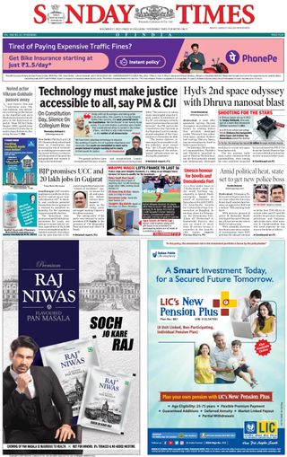 Traffic chaos eases, curbs continue on J Hills roads Traffic chaos eases, curbs continue on J Hills roads
