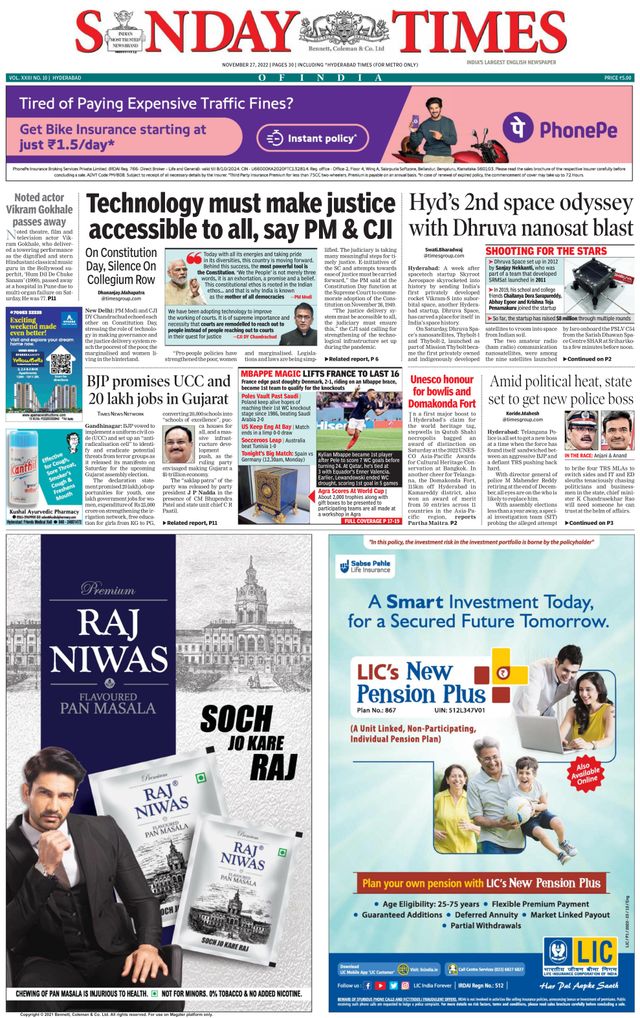 The Times of India Hyderabad